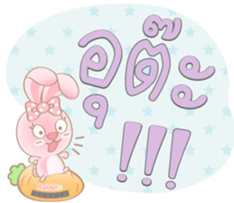 Rabbita : Happy Day sticker #14659830