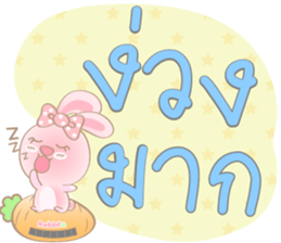 Rabbita : Happy Day sticker #14659835