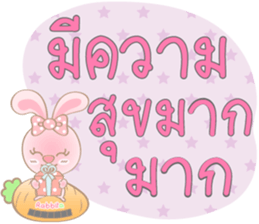 Rabbita : Happy Day sticker #14659836