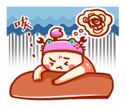 Scorpio daily stickers for conversation sticker #14659862