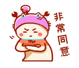 Scorpio daily stickers for conversation sticker #14659863