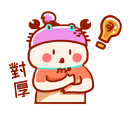 Scorpio daily stickers for conversation sticker #14659866