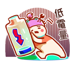 Scorpio daily stickers for conversation sticker #14659868