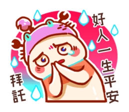 Scorpio daily stickers for conversation sticker #14659870