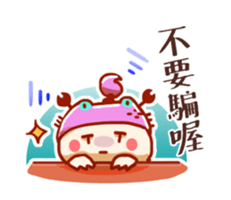 Scorpio daily stickers for conversation sticker #14659872