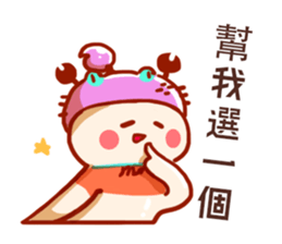 Scorpio daily stickers for conversation sticker #14659876