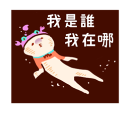 Scorpio daily stickers for conversation sticker #14659878