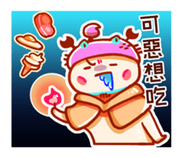 Scorpio daily stickers for conversation sticker #14659880