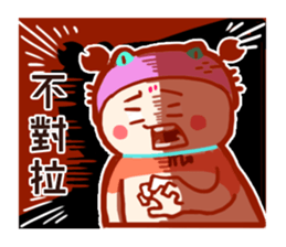 Scorpio daily stickers for conversation sticker #14659887