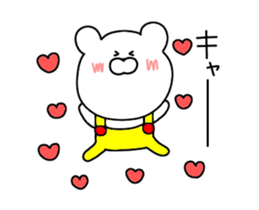 Bear's reaction sticker #14659967