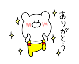 Bear's reaction sticker #14659968