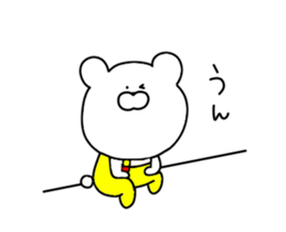 Bear's reaction sticker #14659973