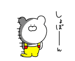 Bear's reaction sticker #14659975
