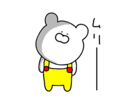 Bear's reaction sticker #14659976