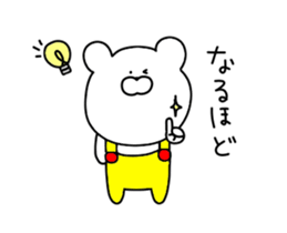 Bear's reaction sticker #14659979