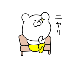 Bear's reaction sticker #14659981