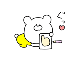 Bear's reaction sticker #14659982