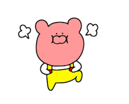 Bear's reaction sticker #14659986