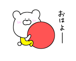 Bear's reaction sticker #14659987