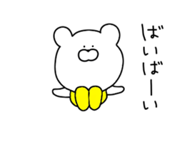 Bear's reaction sticker #14659989