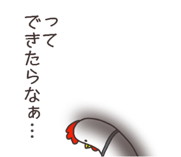 Salaryman named Mr.Akio.2 sticker #14660060