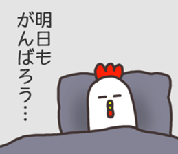 Salaryman named Mr.Akio.2 sticker #14660068