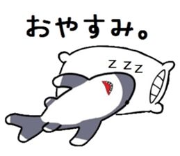 Shark Mona sticker #14660195