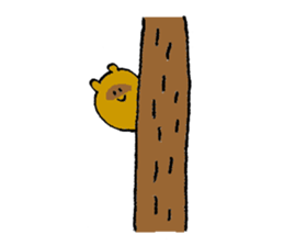 Raccoon's name is Yuuki sticker #14660296