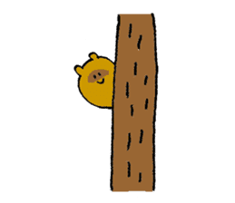 Raccoon's name is Yuuki sticker #14660296