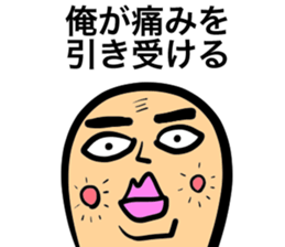 Stickers for M sticker #14660462