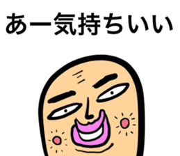 Stickers for M sticker #14660463