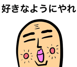 Stickers for M sticker #14660464