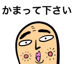 Stickers for M sticker #14660466