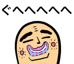 Stickers for M sticker #14660468