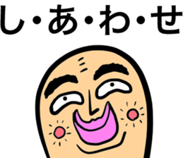 Stickers for M sticker #14660469