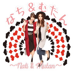 Nachi & Mutan's happy life stickers.