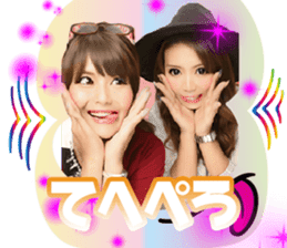 Nachi & Mutan's happy life stickers. sticker #14660510