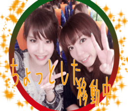 Nachi & Mutan's happy life stickers. sticker #14660512