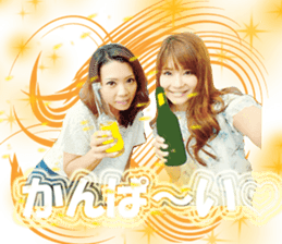 Nachi & Mutan's happy life stickers. sticker #14660523