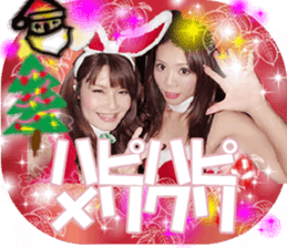 Nachi & Mutan's happy life stickers. sticker #14660526