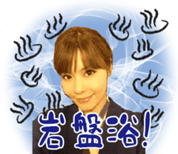 Nachi & Mutan's happy life stickers. sticker #14660532