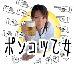 Nachi & Mutan's happy life stickers. sticker #14660540