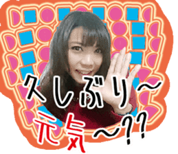 Nachi & Mutan's happy life stickers. sticker #14660543