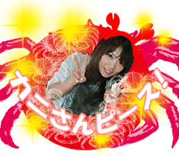 Nachi & Mutan's happy life stickers. sticker #14660545