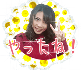 Nachi & Mutan's happy life stickers. sticker #14660546