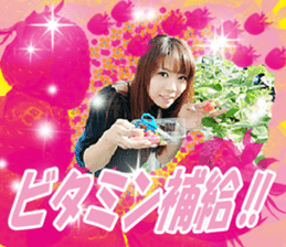 Nachi & Mutan's happy life stickers. sticker #14660549