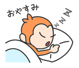 Monkey with narrow eyes sticker #14660631