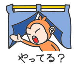 Monkey with narrow eyes sticker #14660638