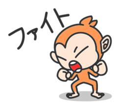 Monkey with narrow eyes sticker #14660642