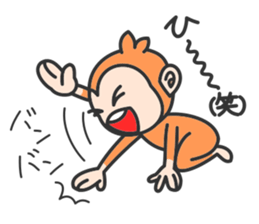 Monkey with narrow eyes sticker #14660649